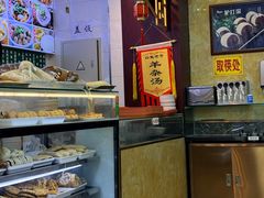 -白魁老号饭庄(交道口店)