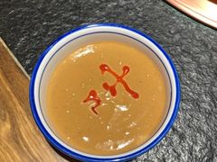 秘制麻酱小料-清真·京华源铜锅涮肉(丰庆店)