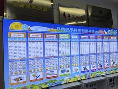 -艾克瑞特AI机器人·少儿编程·STEAM教育(万达校区)