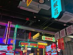 -王庄阿咪海鲜大排档(象园店)