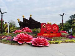 -文华公园(禅城区)
