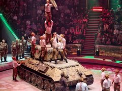 -俄罗斯国家大马戏团