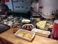 -牛吃草牛杂面(天一店)