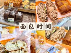 -面包时间Bread Time(南联店)