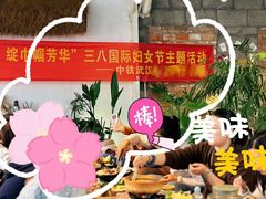 -HERRE·FARM 赫尔露营农场·团建聚会包场