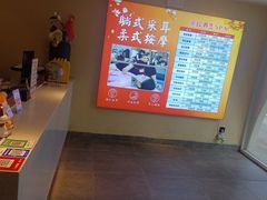 -贵菲·躺式采耳按摩SPA(北辰二分店)