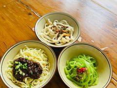 -玉滋補