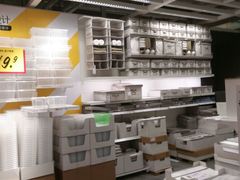 -宜家家居(哈尔滨商场店)