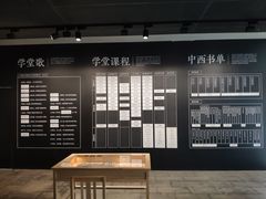-张之洞与武汉博物馆