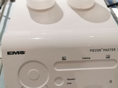 -常州现代口腔门诊部