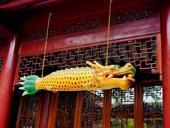 -亭林园-华藏寺