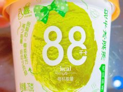 -盒马鲜生(大都荟店)