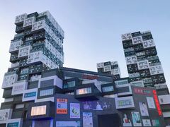 -资和信百货商场