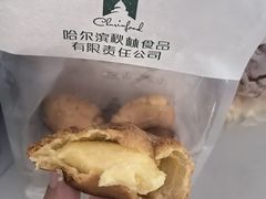 -哈尔滨秋林食品有限责任公司(秋林公司店)