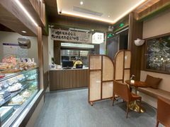 -小西家作(富力爱丁堡店)