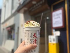 -津门永胜包子铺(哈尔滨道总店)