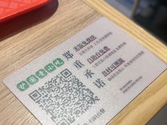 -护国寺小吃店(红莲南路店)