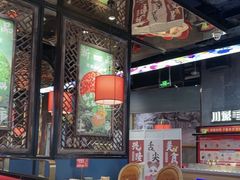 -如在蜀毛肚火锅(五象万象汇店)