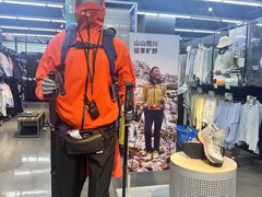 -迪卡侬(大英山店)