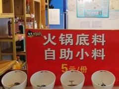-张大师鸭爪爪特色干锅(南湖店)