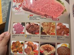 -大岛日本料理铁板烧(南通大饭店)