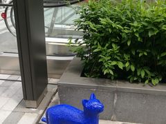 -中海环宇荟
