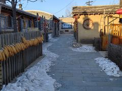 -葫芦古镇关东民俗雪乡