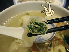 -熙盛源(凤凰街店)