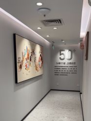 -咪咪比基尼脱毛专业店