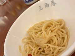 -三两春肚肺汤(崂山路店)