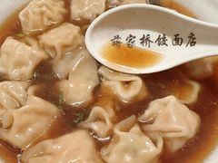-蒋家桥饺面店(四望亭路店)