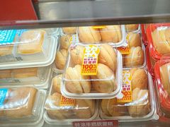 -味多美蛋糕(回龙观东大街店)