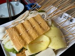 -二当家牛肉串串(教育路店)