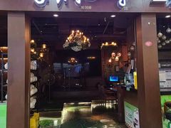 -享润四季椰子鸡音乐主题餐厅(晋江万达店)