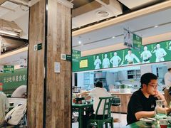 -费大厨辣椒炒肉(太平老街店)