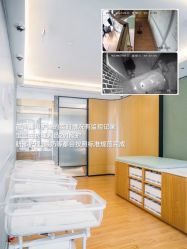 -baby bella小贝拉母婴护理中心(杭州凯宾斯基酒店)