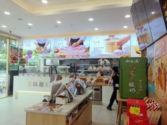 -和合谷(德外店)