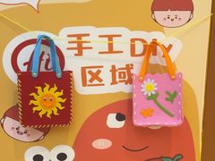 -海底捞火锅(旭辉MALL店)