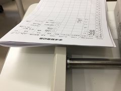 -嘉悦丽格眼科(丰联广场店)