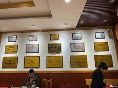 -老雒阳面馆·水席·洛阳菜(王城路店)