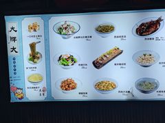 -大牌大·传统杭帮菜(湖滨店)