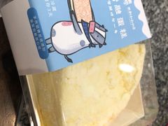 -西村叔叔的店·面包·甜品·蛋糕(崂山丽达店)