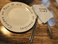 -miss密斯韩餐(平阳景苑店)