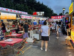 -大学城夜市