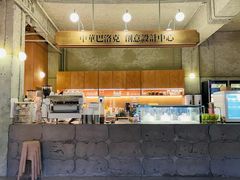 -仁义涵西餐·咖啡(中华巴洛克店)