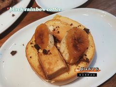 -black rainbow coffee