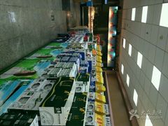 -大商超市(银岛店)