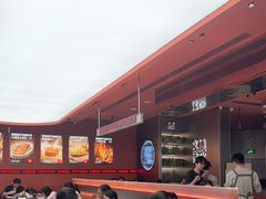 -文通冰室(东方宝泰店)