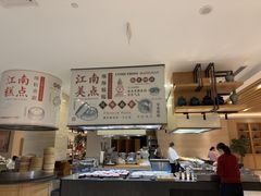 -杭州开元名都大酒店·地中海自助餐厅