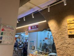 -袁家村关中印象体验店(砂之船奥特莱斯店)